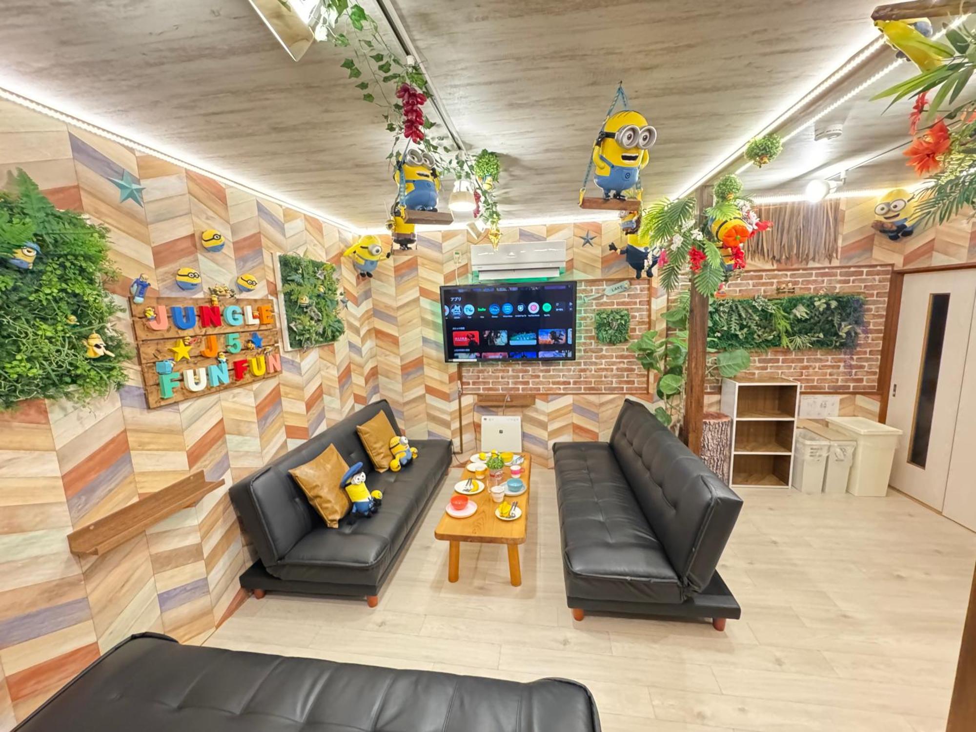 New Open Hotel Jungle Fun Fun J5 Coin Parking 500Yen For 24Hours Usj10 Minutes 大阪 外观 照片