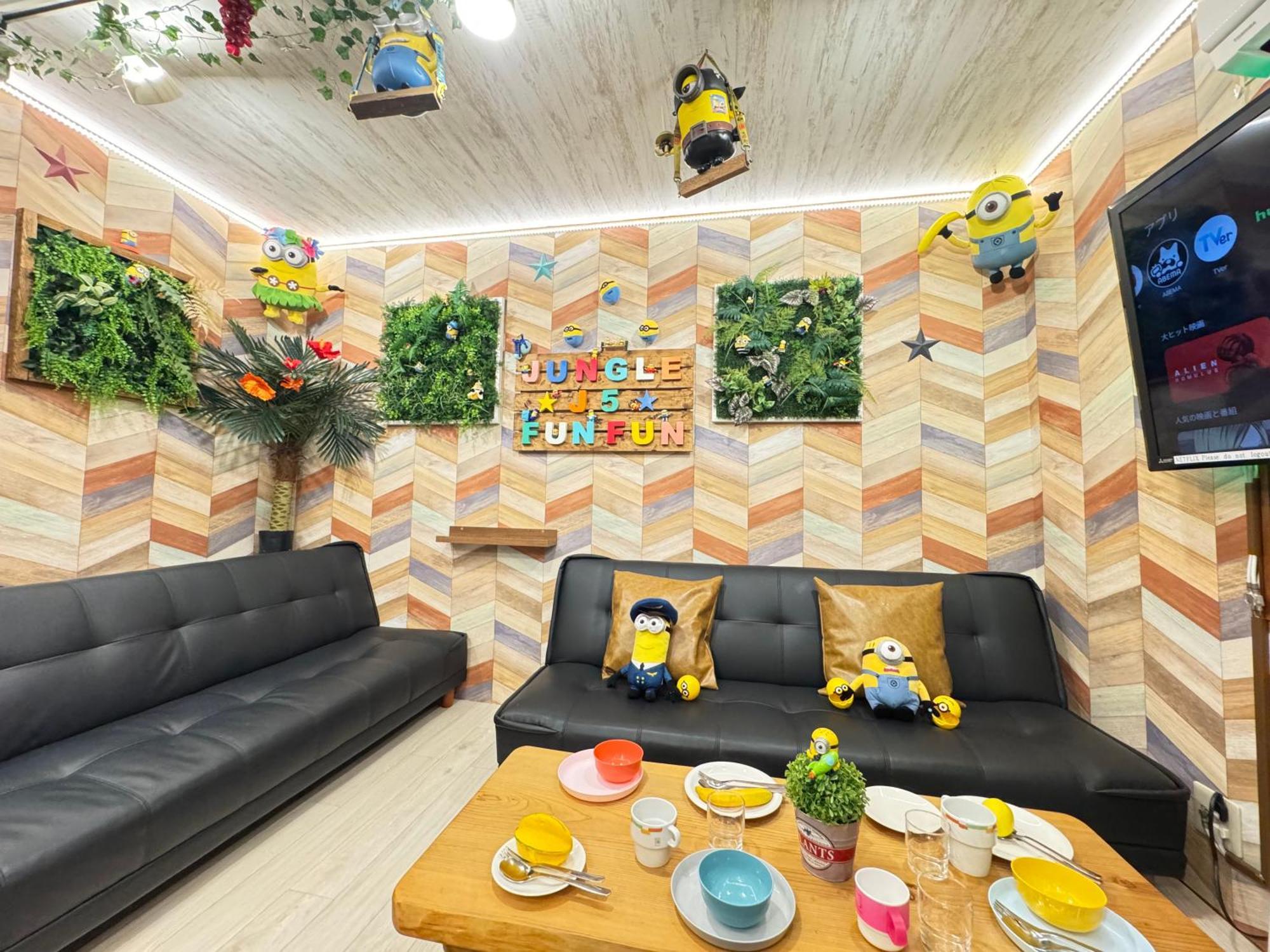 New Open Hotel Jungle Fun Fun J5 Coin Parking 500Yen For 24Hours Usj10 Minutes 大阪 外观 照片